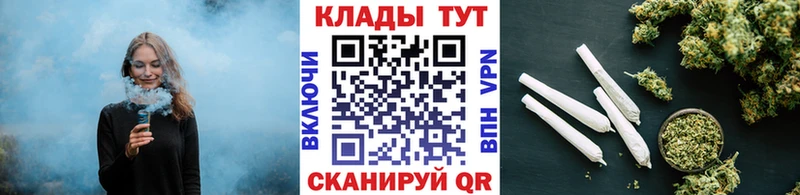 Как найти закладки Бугуруслан Cocaine  А ПВП  ГАШ  Метамфетамин  Мефедрон  АМФЕТАМИН 