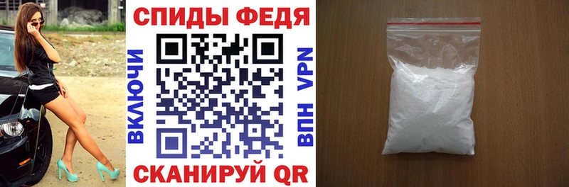 Амфетамин Premium  Бугуруслан 
