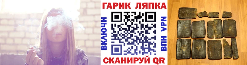 ГАШ 40% ТГК  omg маркетплейс  Бугуруслан  магазин продажи наркотиков 