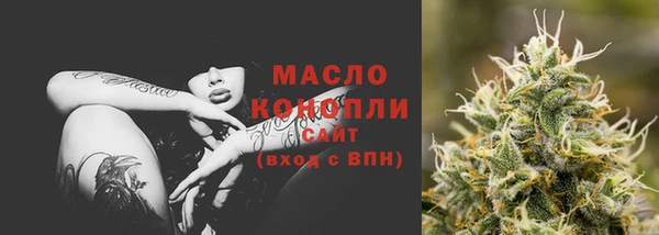 мет Абаза