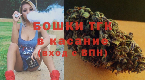 мет Абаза