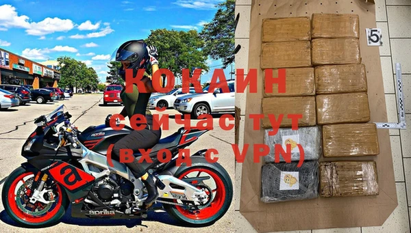 экстази Покров