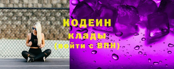 героин Алексин