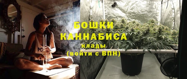 меф Абдулино