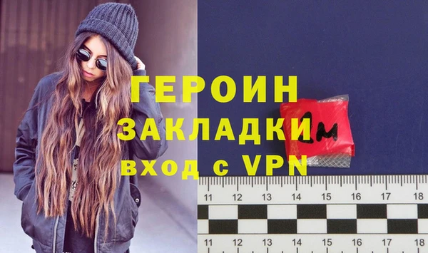 дурь Приозерск