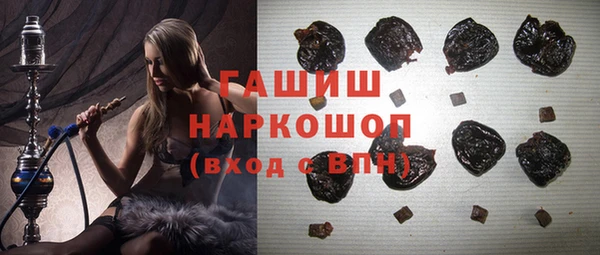 меф Абдулино