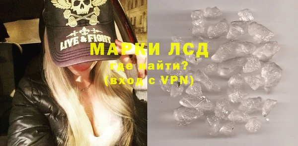 меф Алексеевка