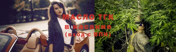 мет Абаза
