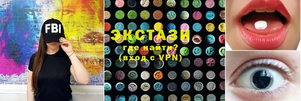 PSILOCYBIN Алзамай