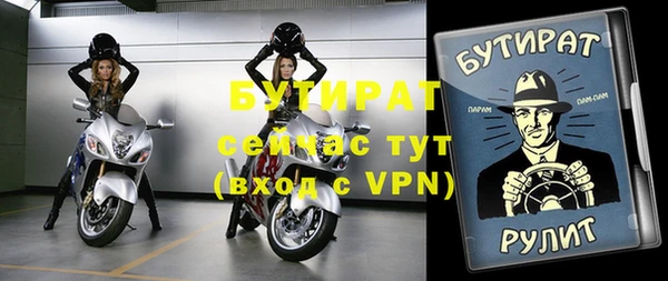 дживик Покровск