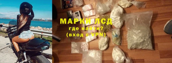 меф Абдулино