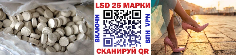 ОМГ ОМГ рабочий сайт  Бугуруслан  LSD-25 экстази кислота  цена наркотик 