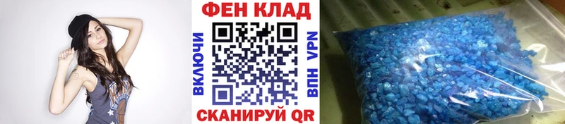 хочу наркоту  Бугуруслан  даркнет официальный сайт  Метамфетамин винт 