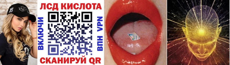 нарко площадка Telegram  Бугуруслан  Марки N-bome 1,8мг 